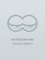 1минута в день, чтобы желание сбылось. Пробуждение сверхвозможностей