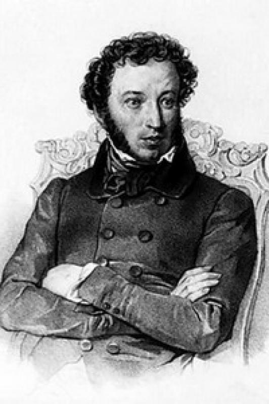 pushkin